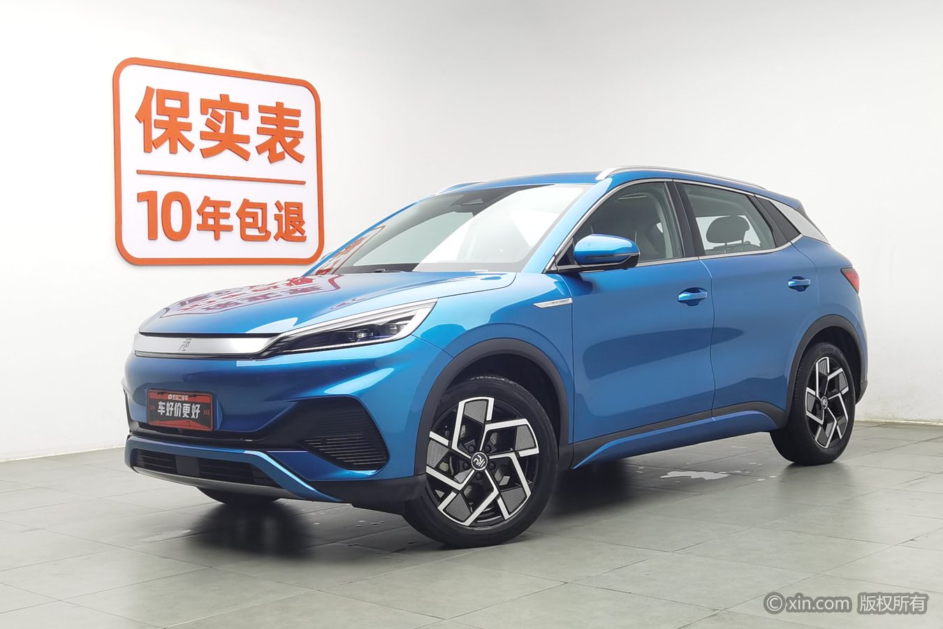 BYD Yuan Plus 2023 car image #2