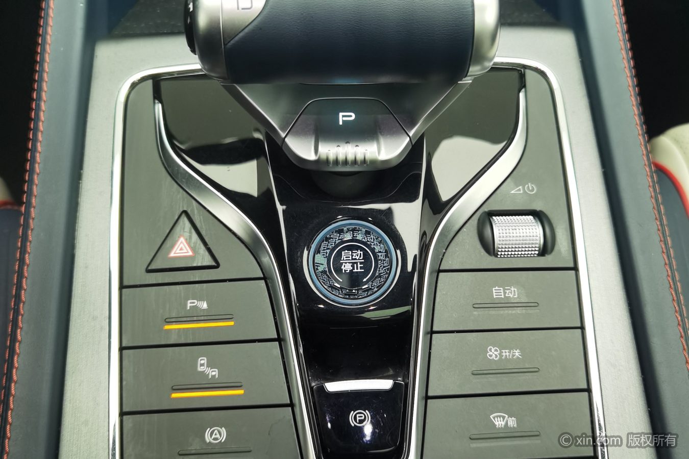 BYD Yuan Plus 2023 car image #14