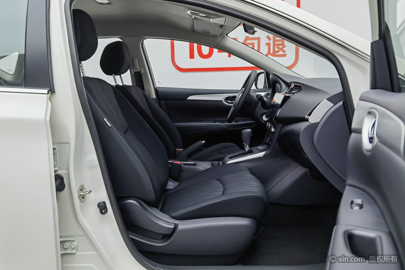 Nissan Sylphy 2024 image de voiture #24