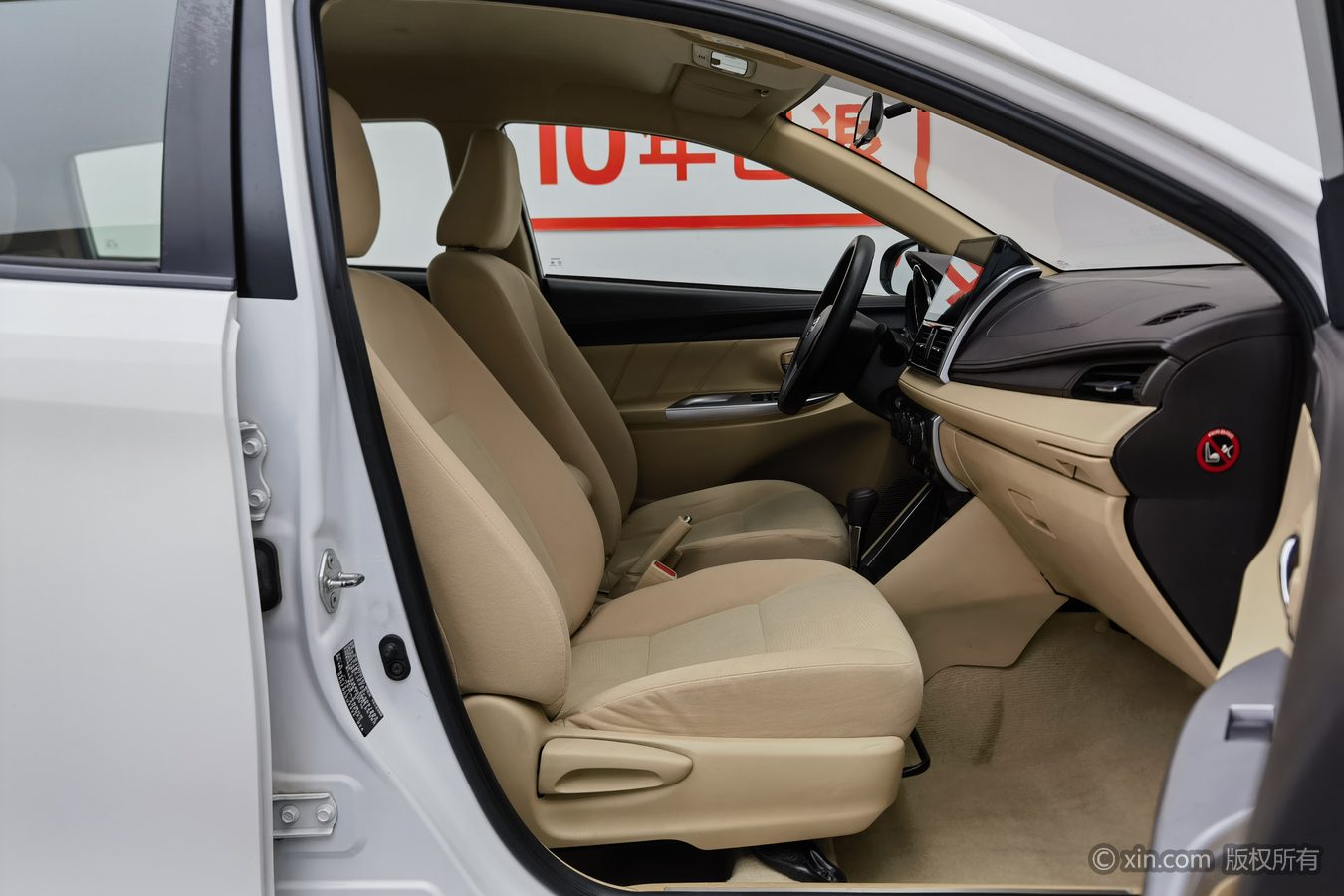 Toyota Yaris L Zhixuan 2015 #24 Toyota Yaris L Zhixuan 2015 car image #24