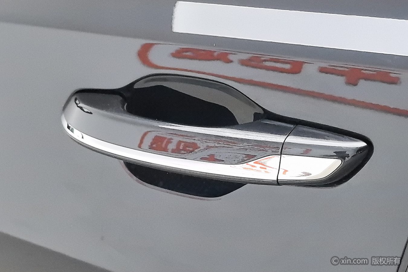 HongQi H5 2025 #19 HongQi H5 2025 car image #19
