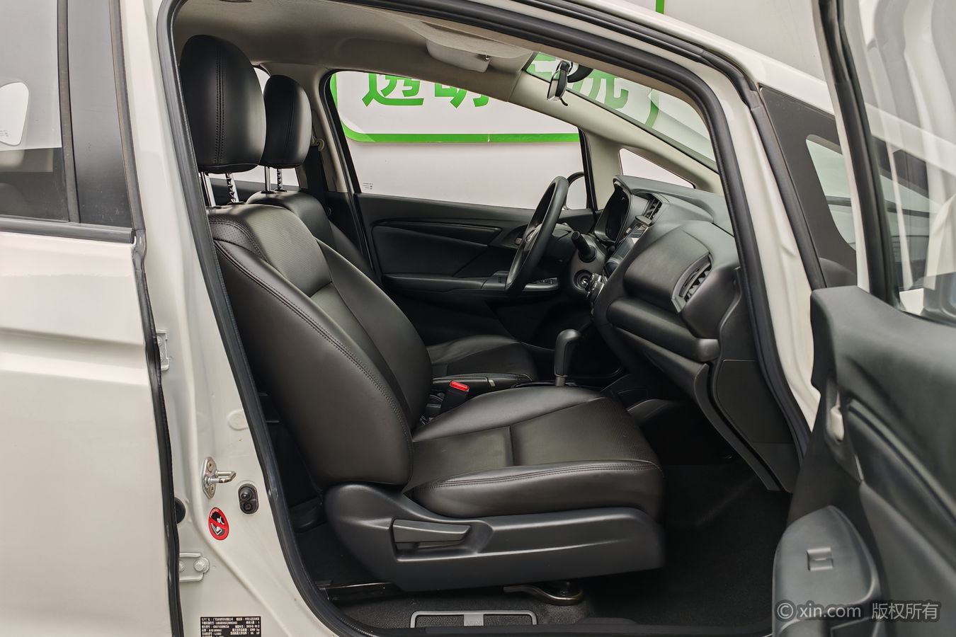 Honda Fit 2018 #24 Honda Fit 2018 car image #24