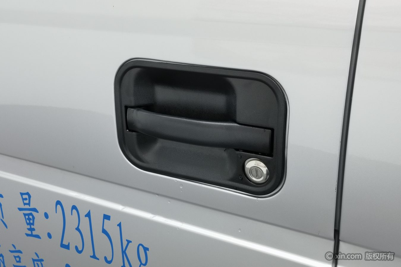 2025 #19 2025 immagine di auto #19
