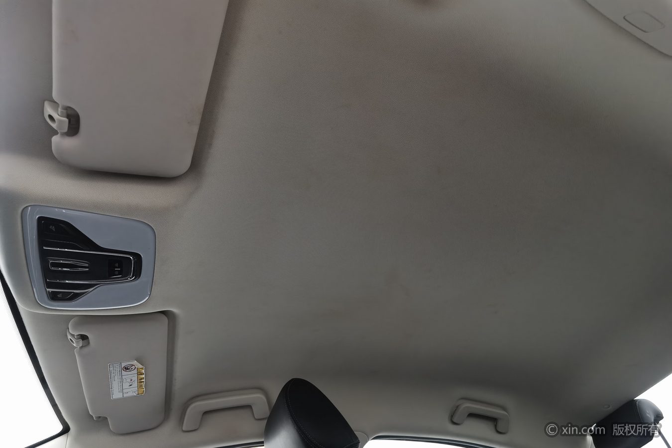 Chery Arrizo 5 2023 car image #15