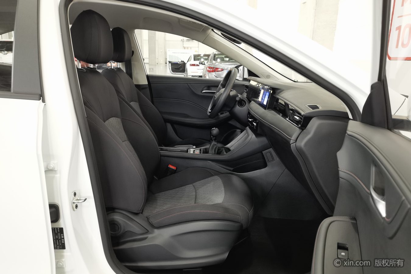 Roewe i5 2024 #24 Roewe i5 2024 immagine di auto #24