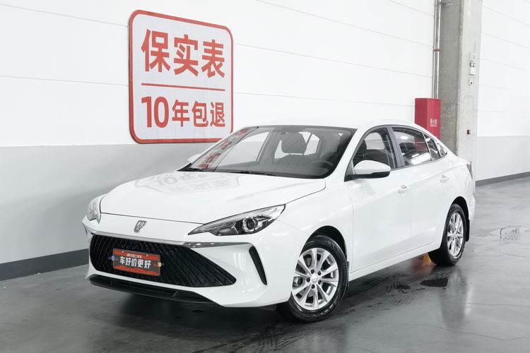 Roewe i5 2024 Roewe i5 2024 imagem de carro