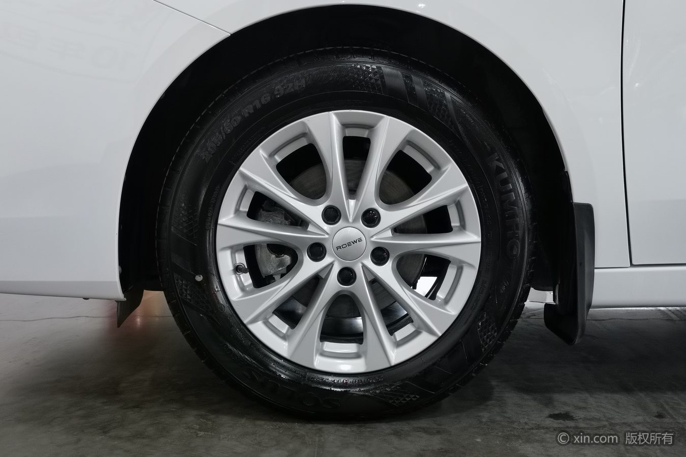 Roewe i5 2024 #7 Roewe i5 2024 immagine di auto #7