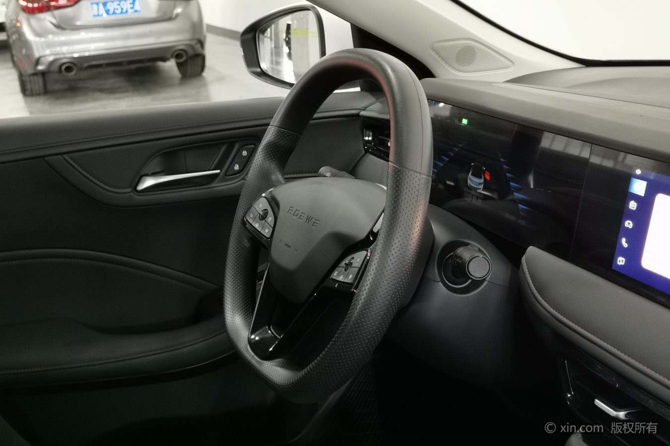 Roewe i5 2024 #23 Roewe i5 2024 immagine di auto #23
