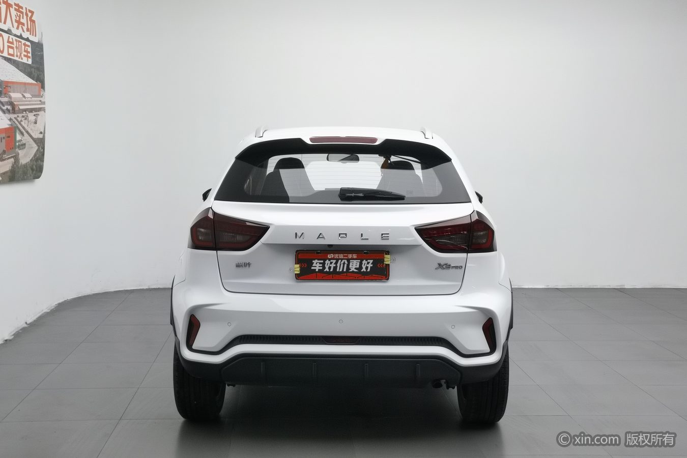 Livan X3 PRO 2023 #5 Livan X3 PRO 2023 car image #5