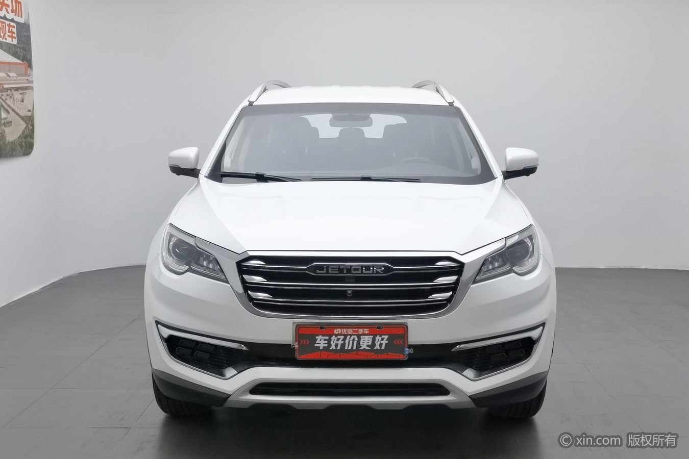 Jetour X70 2019 #4 Jetour X70 2019 car image #4