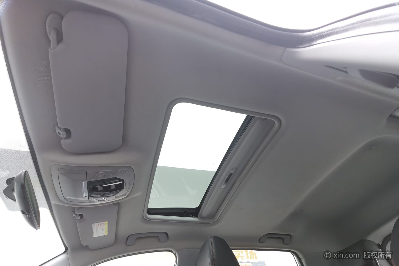 Chery Tiggo 5x 2023 car image #15