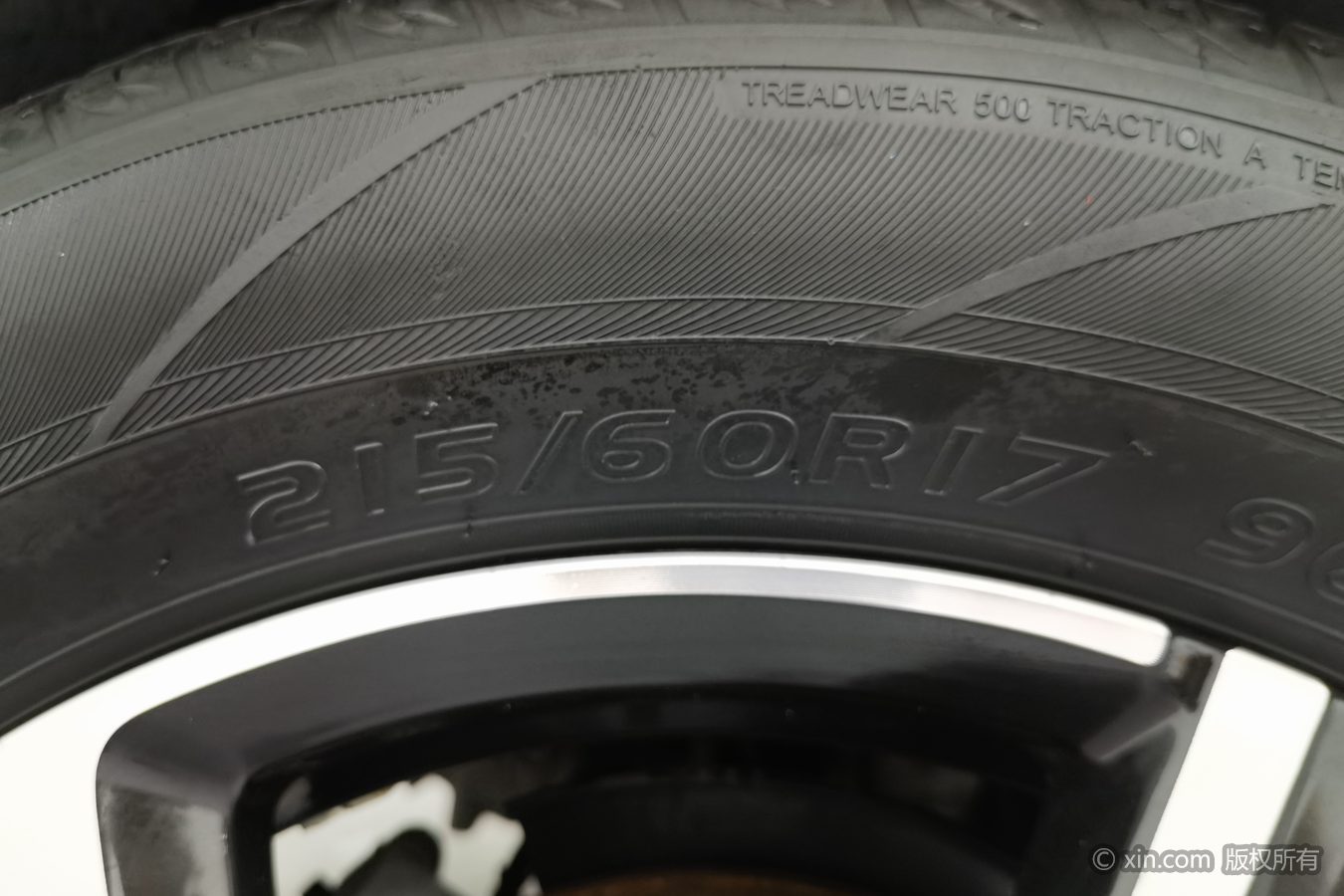 Chery Tiggo 5x 2023 car image #25