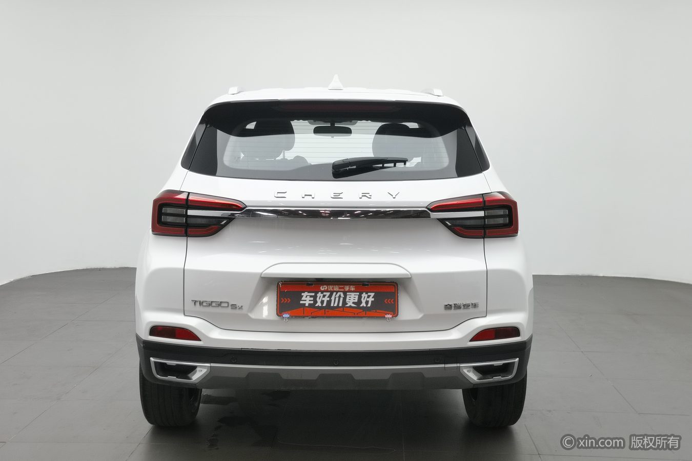 Chery Tiggo 5x 2023 car image #5