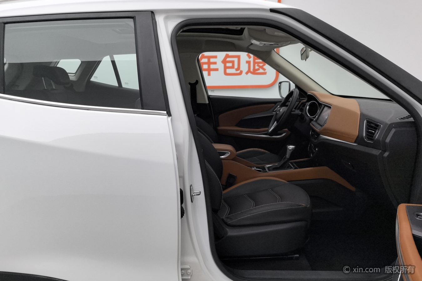 Zotye T300 2018 car image #24
