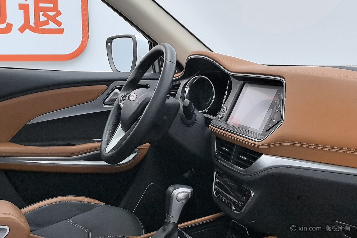 Zotye T300 2018 car image #23