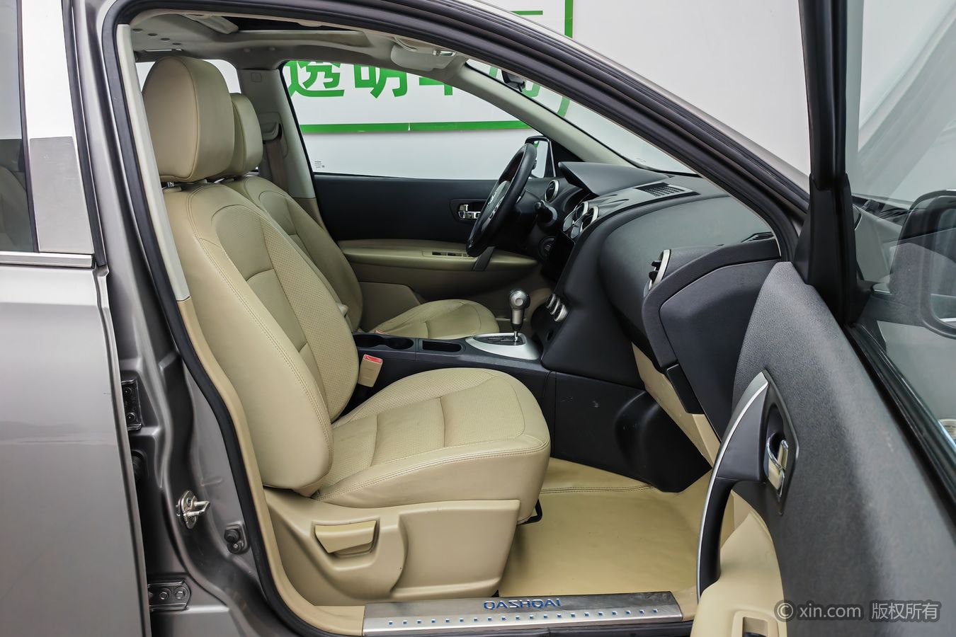 Nissan Qashqai 2013 car image #24