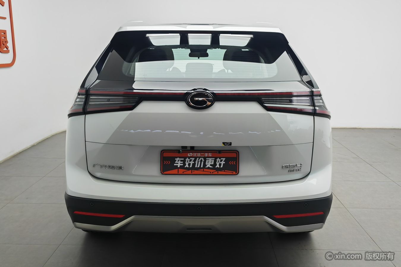 GAC Trumpchi GS4 2025 car image #5