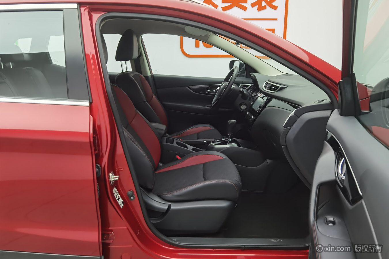 Nissan Qashqai 2019 #24 Nissan Qashqai 2019 car image #24