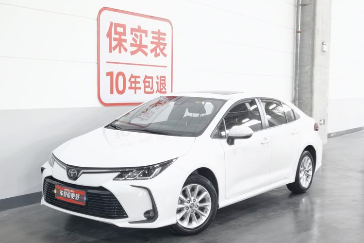 Toyota Corolla 2020 Toyota Corolla 2020 car image
