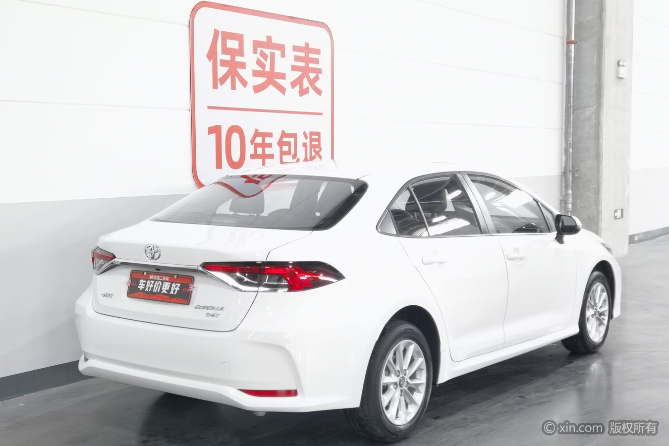 Toyota Corolla 2020 car image #3