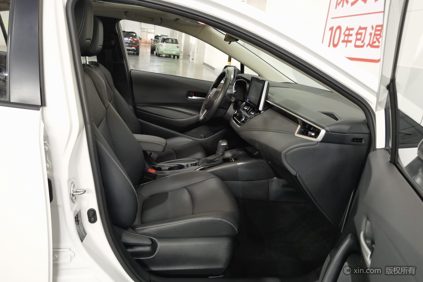 Toyota Corolla 2020 car image #24