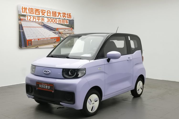 Chery QQ Ice Cream 2022 Chery QQ Ice Cream 2022 car image