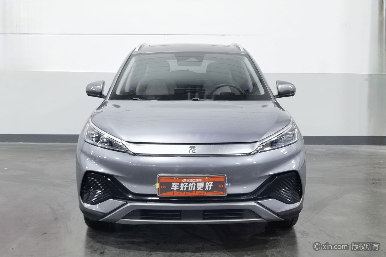 BYD Yuan Plus 2025 car image #4