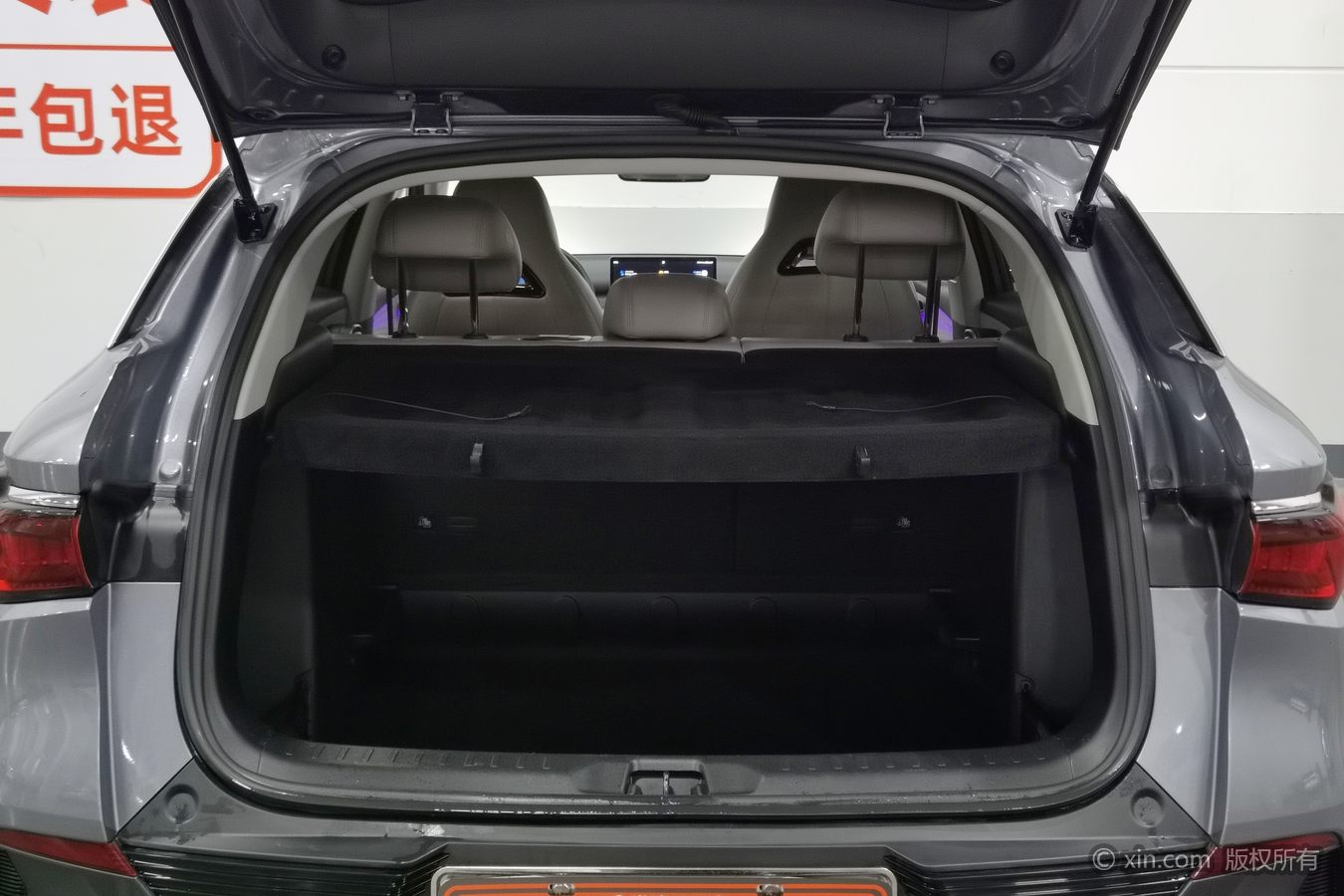 BYD Yuan Plus 2025 car image #17