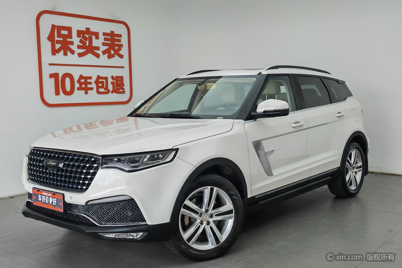Zotye 2019 car image #2