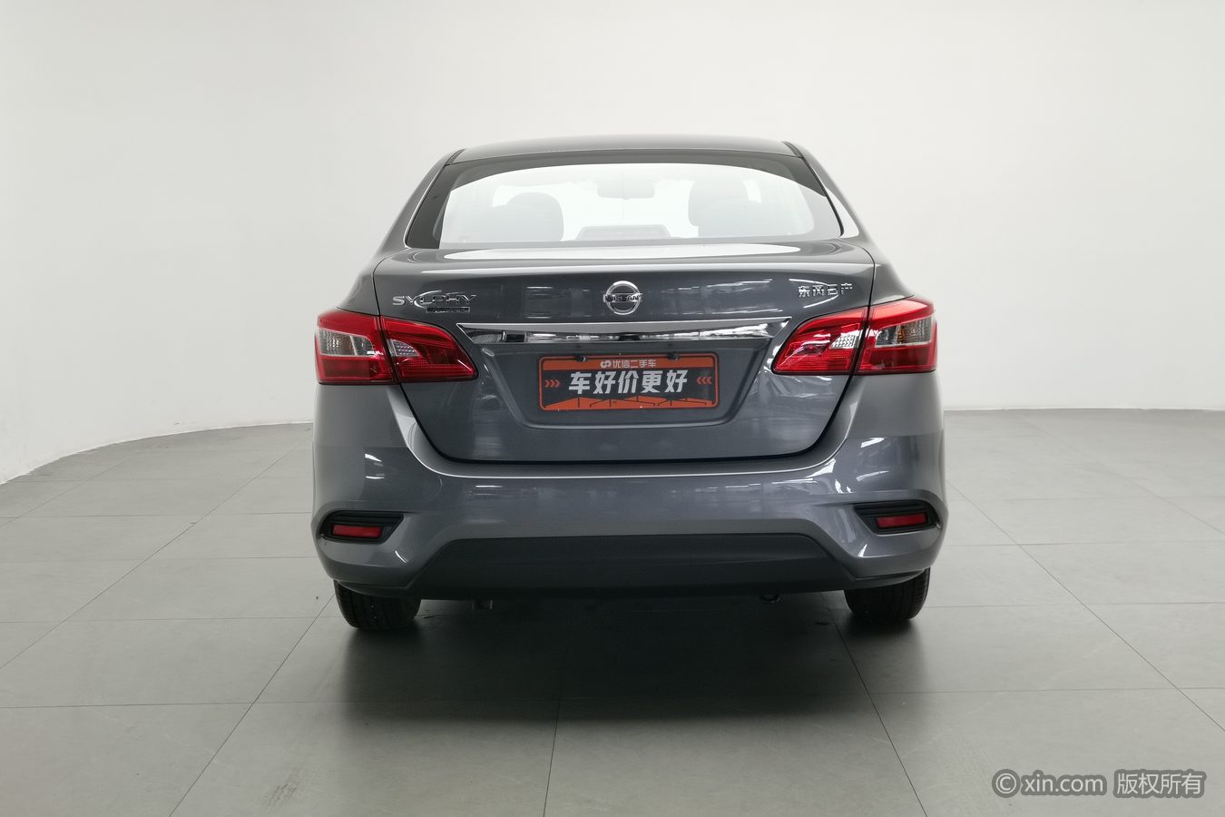 Nissan Sylphy 2024 image de voiture #5