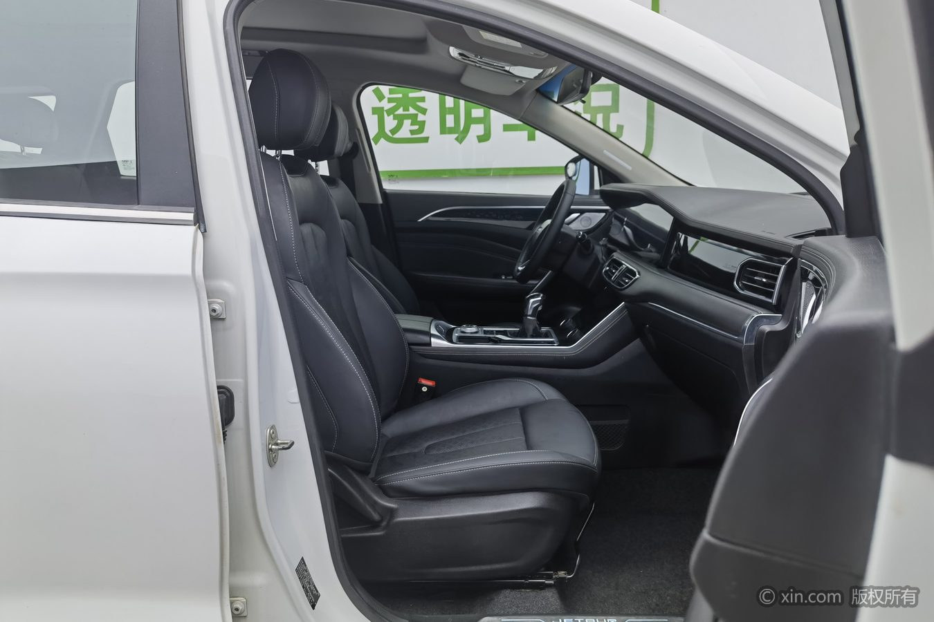 Jetour X90 2021 #24 Jetour X90 2021 car image #24