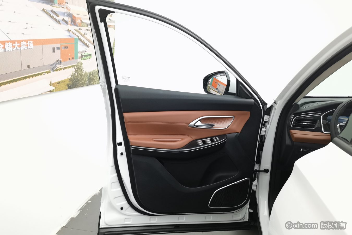 Changan CS75 2025 #8 Changan CS75 2025 car image #8