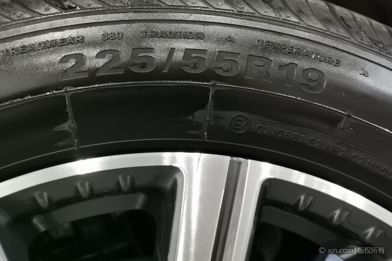 Changan CS75 Plus 2024 #25 Changan CS75 Plus 2024 car image #25