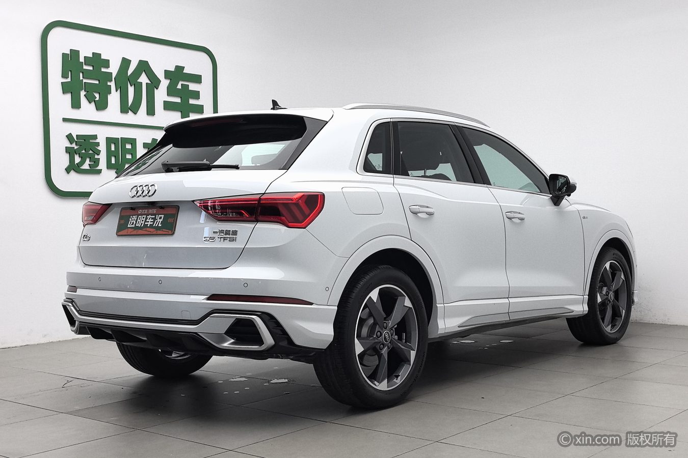 Audi Q3 2024 #3 Audi Q3 2024 car image #3