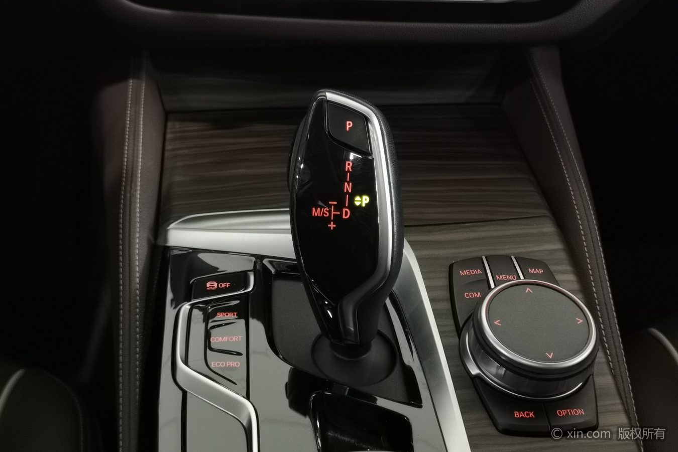 BMW 5 Series 2023 صورة سيارة #14