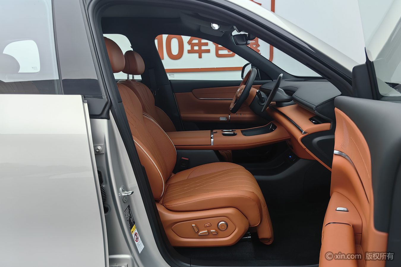 2025 #24 2025 immagine di auto #24