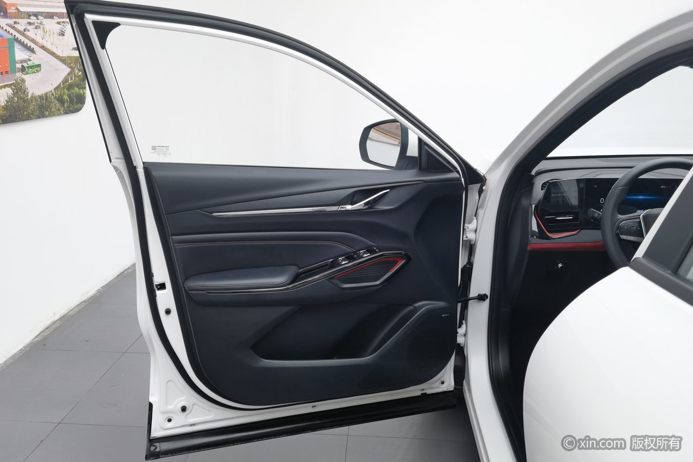 Changan X5 PLUS 2024 car image #8