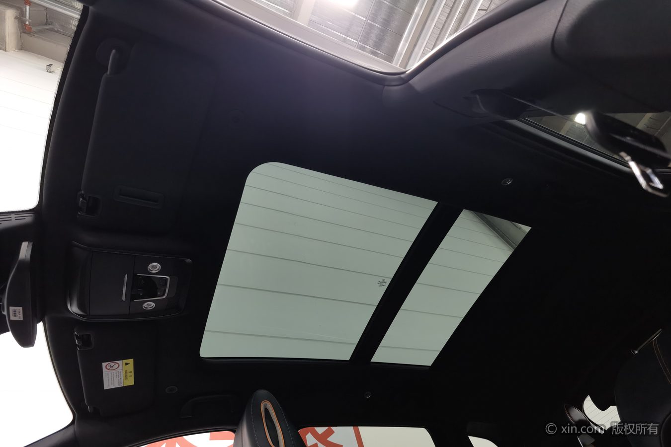 BYD Song Plus New Energy 2024 #15 BYD Song Plus New Energy 2024 image de voiture #15