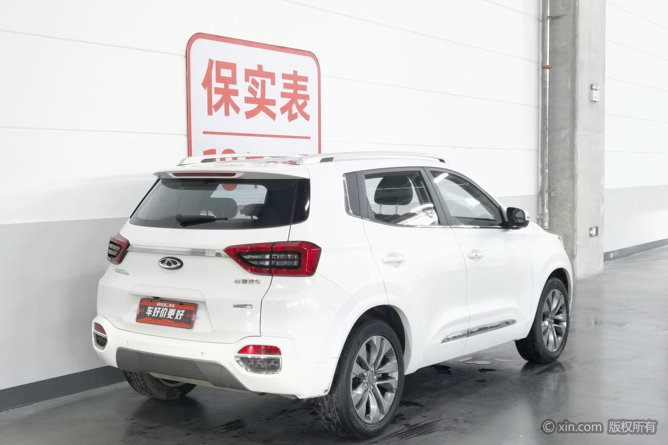 Chery Tiggo 5x 2017 imagem de carro #3