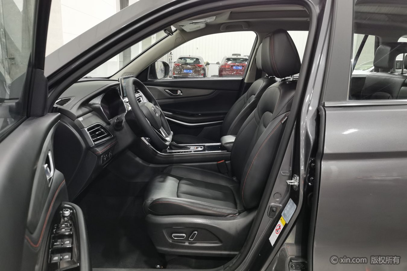Changan CS75 2021 #10 Changan CS75 2021 car image #10
