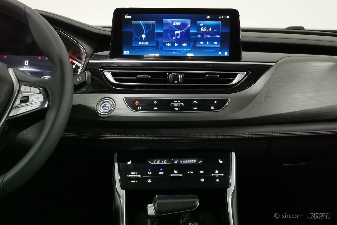 Changan CS75 2021 #13 Changan CS75 2021 car image #13