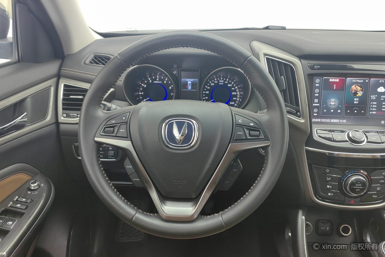 Changan CS75 2017 #11 Changan CS75 2017 immagine di auto #11