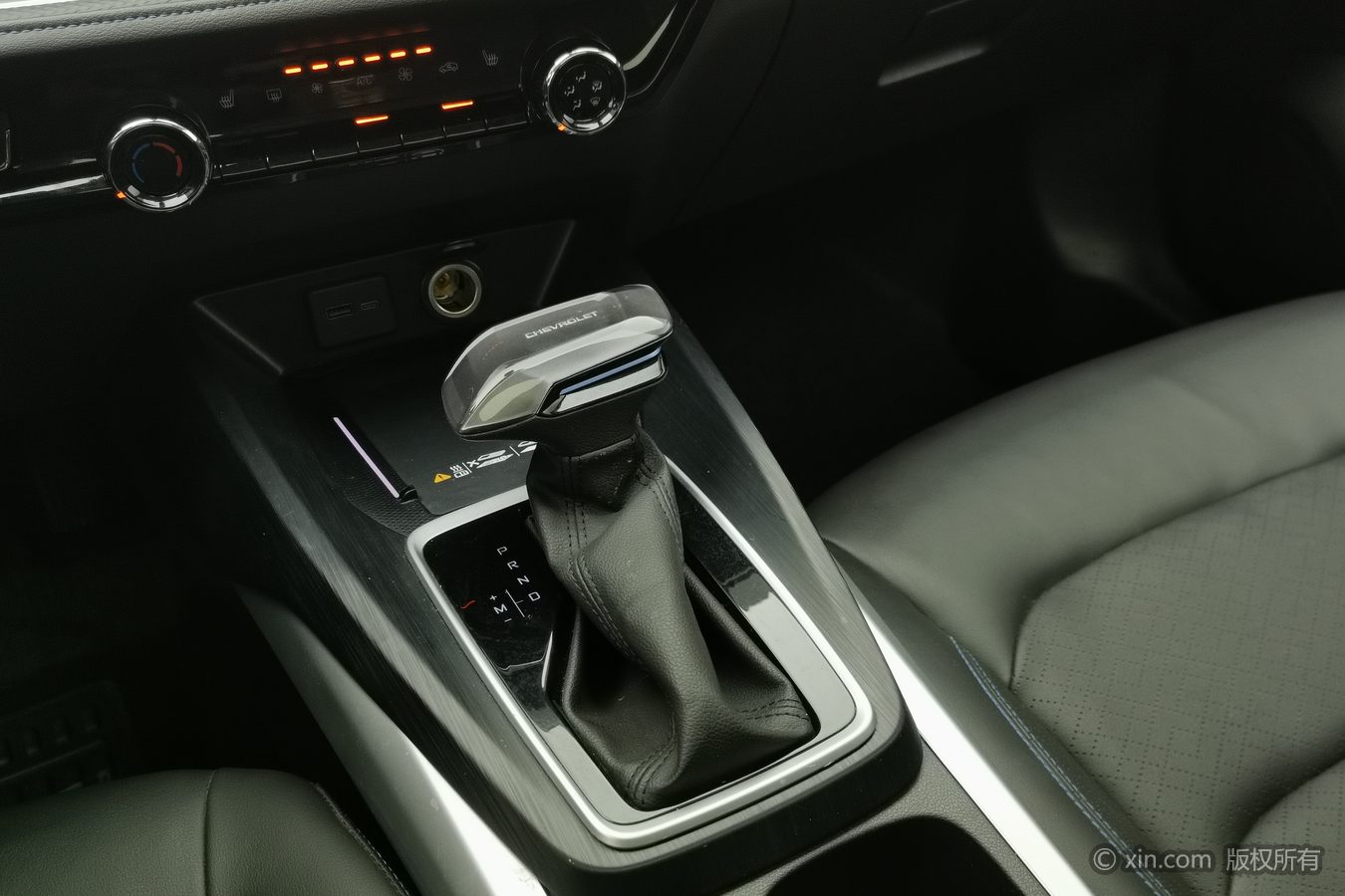 Chevrolet Monza 2024 car image #14