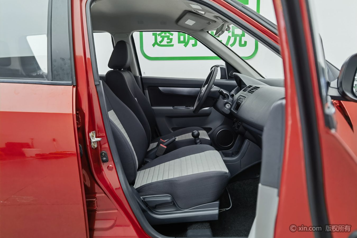 Suzuki Swift 2015 #24 Suzuki Swift 2015 car image #24