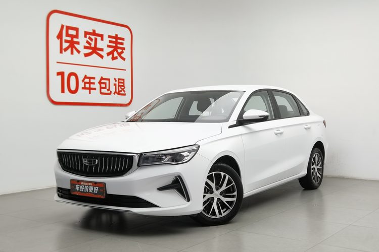 GEELY Emgrand 2023 car image 