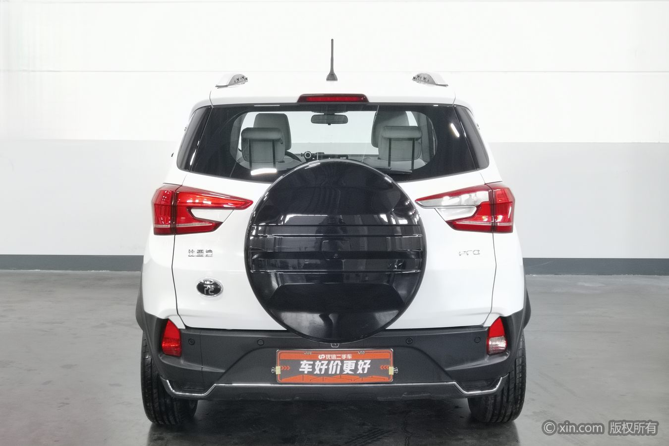 BYD Yuan Pro 2022 #5 BYD Yuan Pro 2022 car image #5