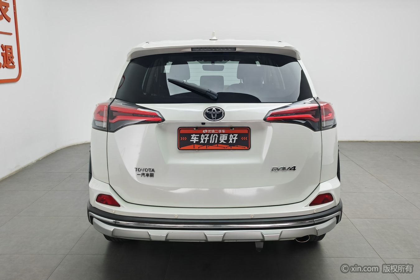 Toyota RAV4 2019 car image #5