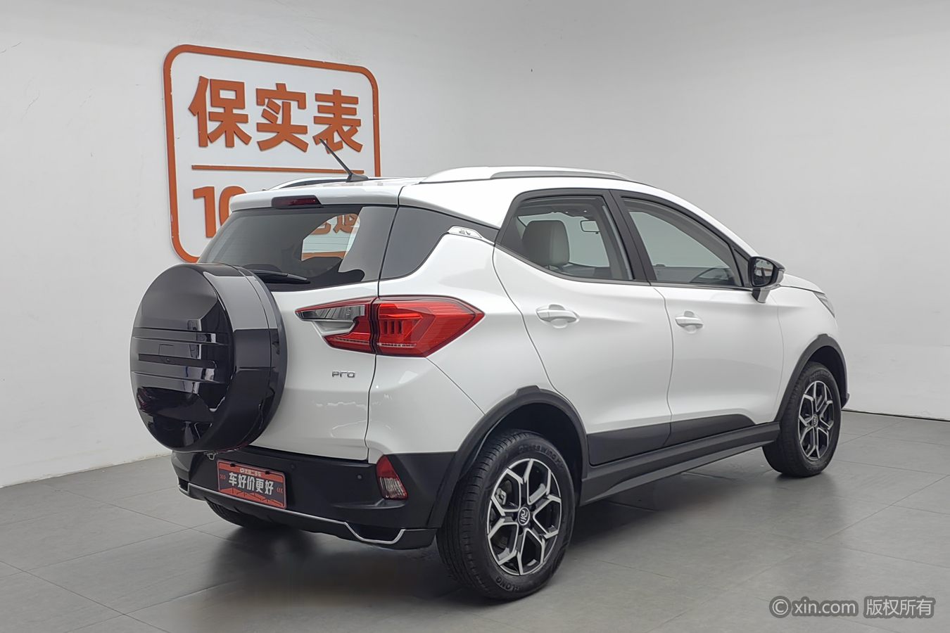 BYD Yuan Pro 2023 #3 BYD Yuan Pro 2023 car image #3