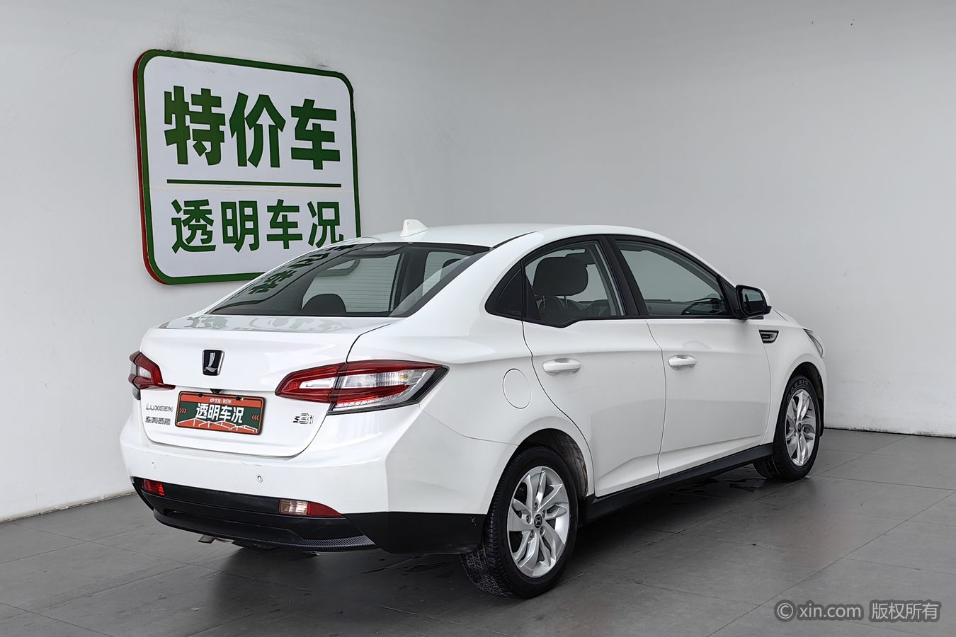 2016 #3 2016 car image #3