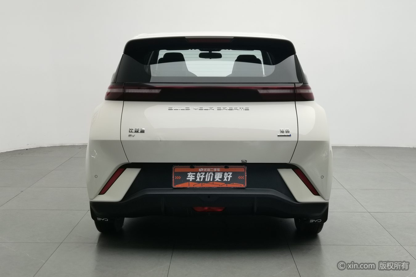 BYD Seagull 2024 #5 BYD Seagull 2024 car image #5